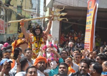 Varanasi