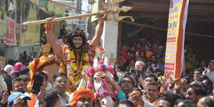Varanasi