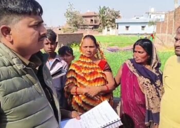 Chandauli