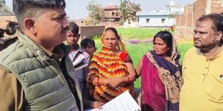 Chandauli
