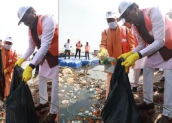 CM Yogi