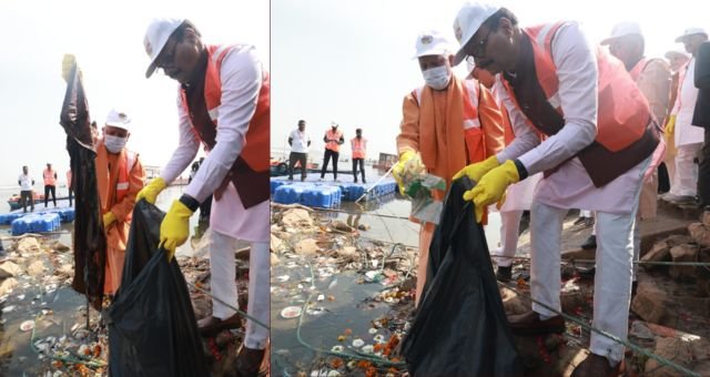 CM Yogi
