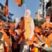 BJP Celebration