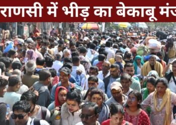 Mahakumbh 2025