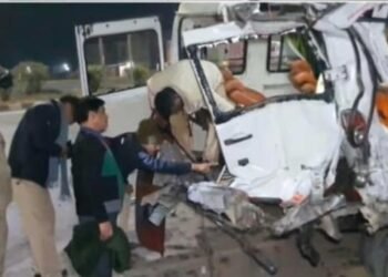 Major Accident