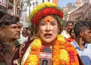 Varanasi