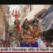 Shiv Barat