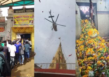Mahashivratri