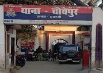 Varanasi