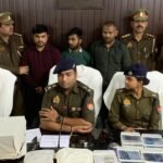 Varanasi: वाराणसी में 80 लाख की साइबर ठगी करने वाला अंतरराज्यीय गिरोह गिरफ्तार, फर्जी कॉल सेंटर का भंडाफोड़ Varanasi