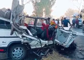 Major Accident