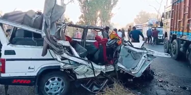 Major Accident
