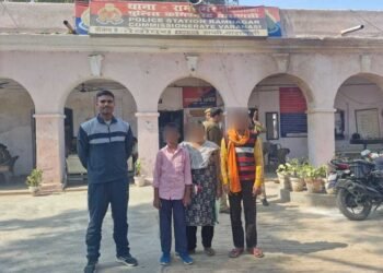 Varanasi: