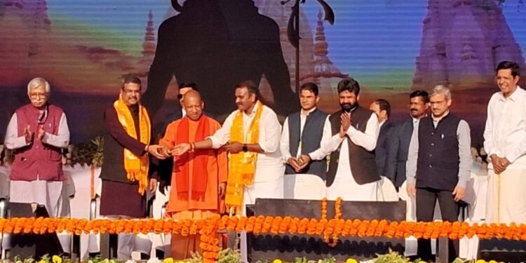 KT Sangmam