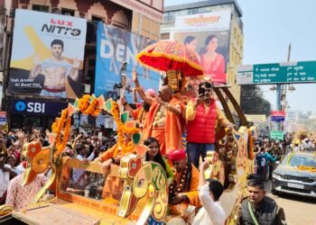 Varanasi