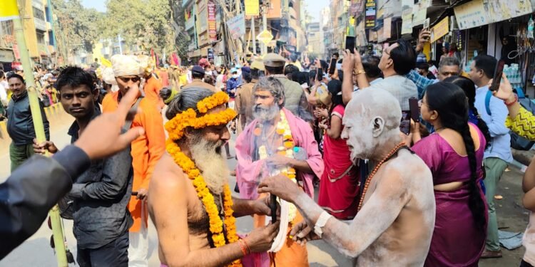 Mahashivratri 2025