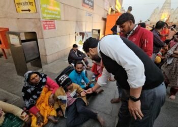 Varanasi: