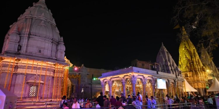 Varanasi