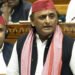 UP Politics