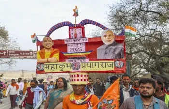 Prayagraj