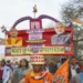 Prayagraj