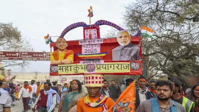 Prayagraj