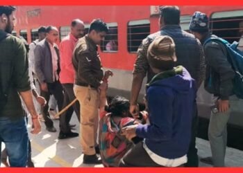 gyanpur station