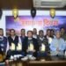 Jansandesh Times