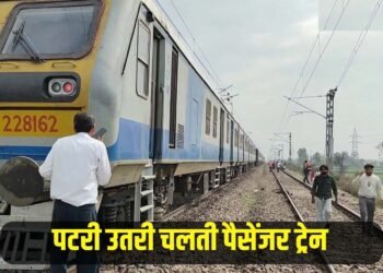 Karnal