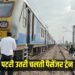 Karnal