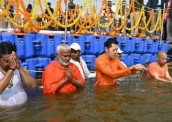 mahakumbh