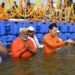 mahakumbh