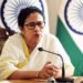 Mamta Banarjee Statement