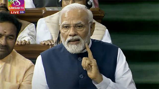 Parliament Session