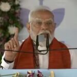 PM Modi Visit