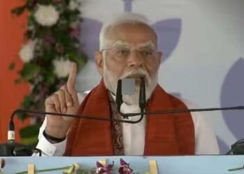 PM Modi Visit