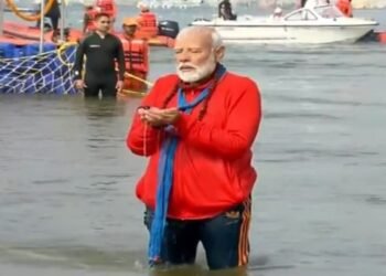 pm modi in mahakumbh