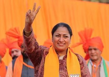 Delhi New CM