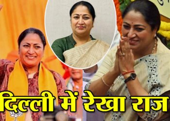 Delhi CM