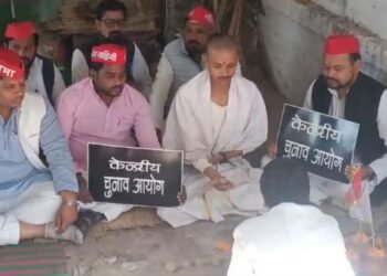 varanasi