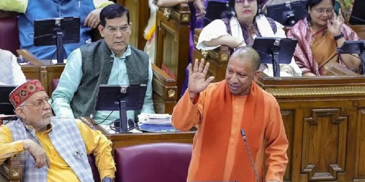 UP Budget 2025-26