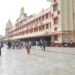 UP Weather