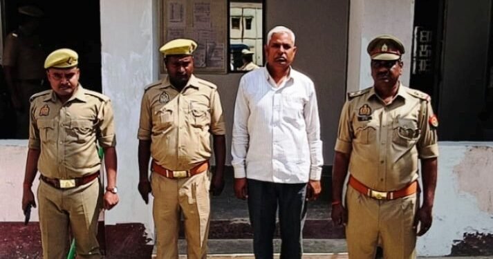 Ballia
