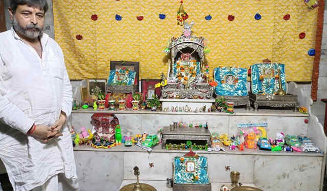 Ram Ramapati Bank