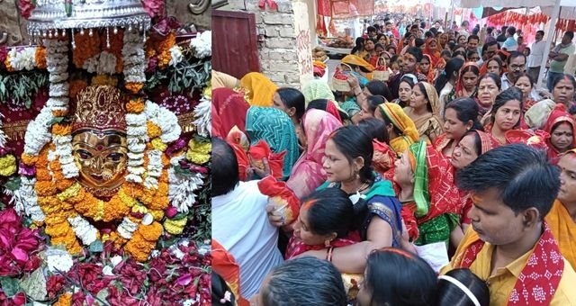 Chaitra Navratri