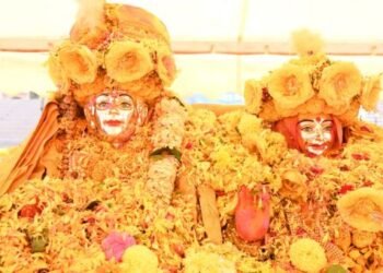 Rangbhari Ekadashi