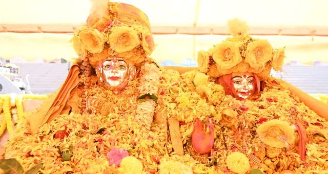Rangbhari Ekadashi
