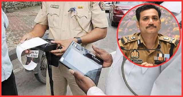 Varanasi vehicle challan