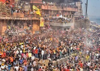 Masan ki Holi