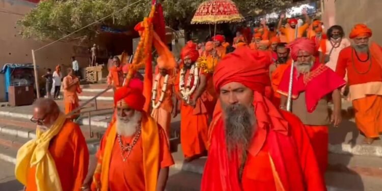 Varanasi